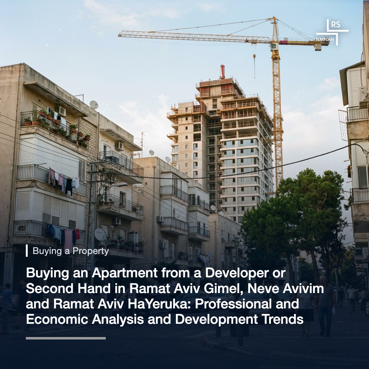 A tall construction crane and a new residential tower rising behind older 1960s apartment buildings in North Tel Aviv