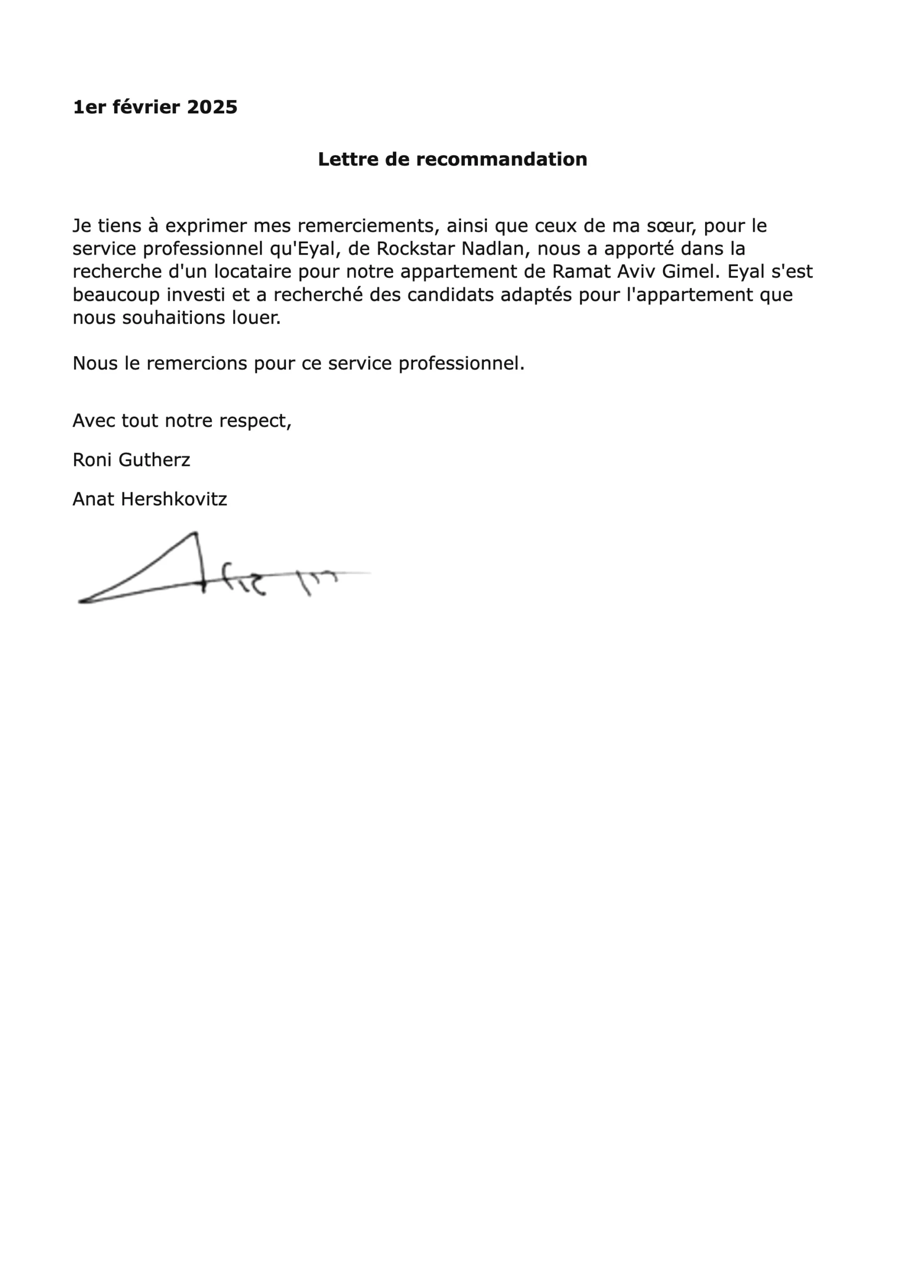 Lettre de recommandation de Roni Gutherz et Anat Hershkovitz pour RS Nadlan