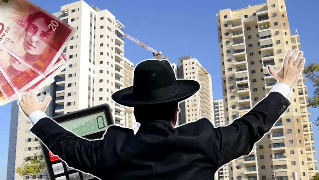 החרדים קונים דירות בבית שמש: ומשלמים מחיר של דירה בתל אביב