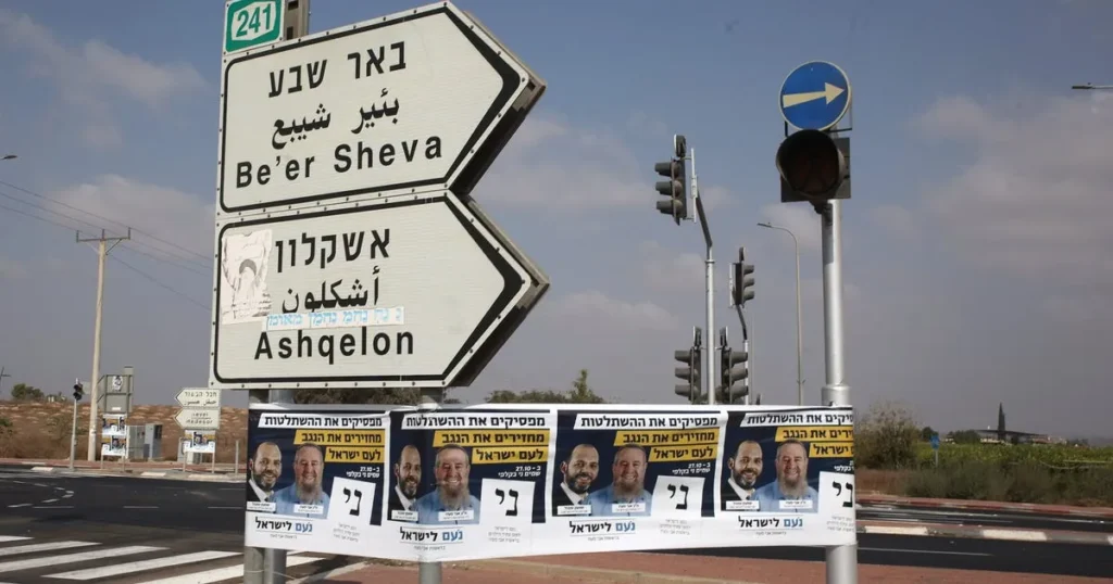 הניתוח שחושף את הקשר בין מחיר הדירה שלכם: לפתק ששמתם בקלפי