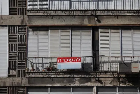 יוזמה להחזרת משקיעי נדל״ן לשוק: חצי אחוז מס רכישה תמורת 10 שנות שכירות