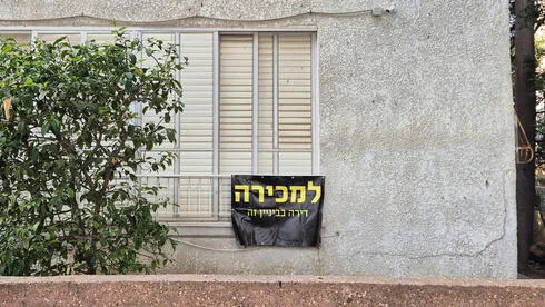 מנהל רשות המיסים: "אני חושב שזה נכון כרגע לחזור למס רכישה של -5% ו 6%"