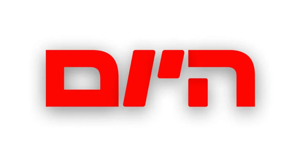 עולים חדשים מתעניינים ברכישת דירות בישראל